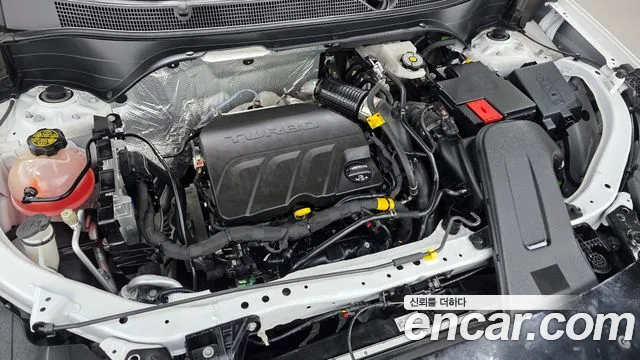 Chevrolet Trax 2023