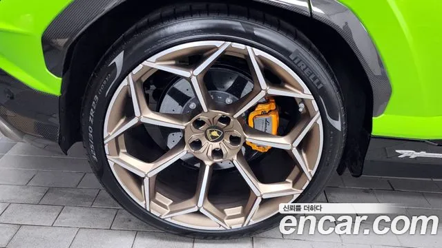 Lamborghini Urus 2024