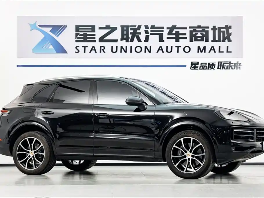Porsche Cayenne 2023