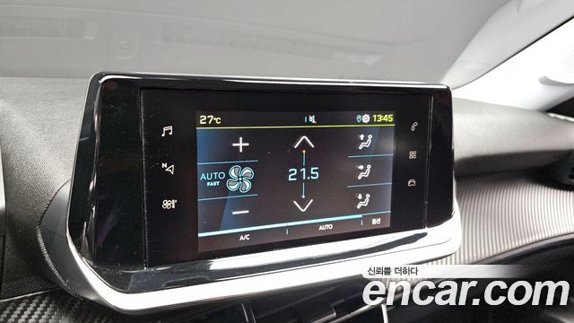 Peugeot 2008 2021