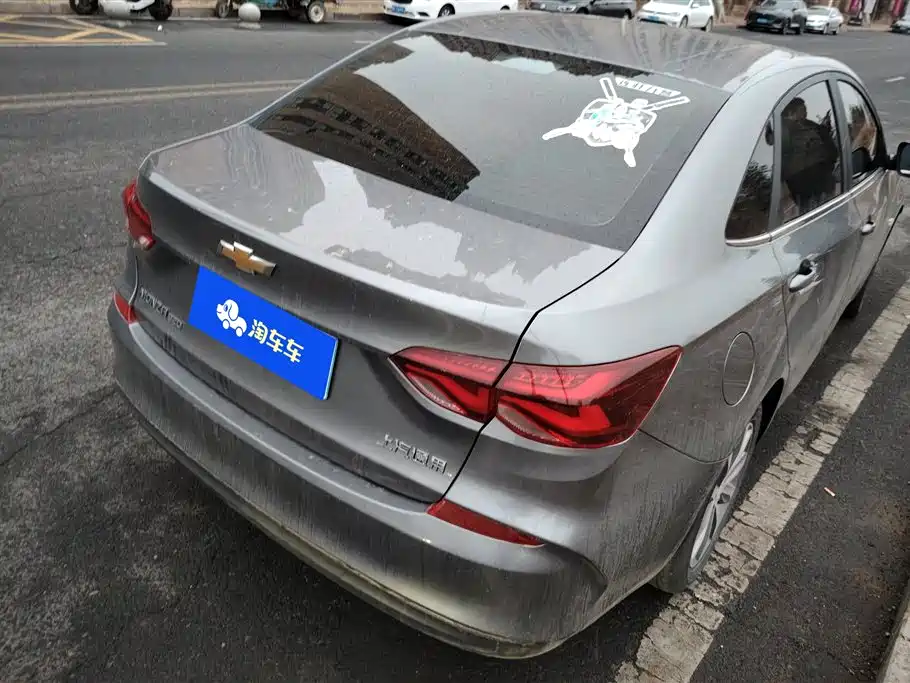 Chevrolet Cruze 2022
