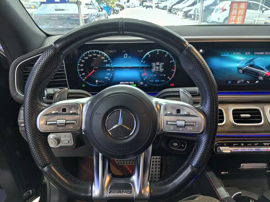 Mercedes-Benz GLE Coupe AMG 2021