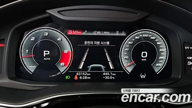 Audi SQ8 2021