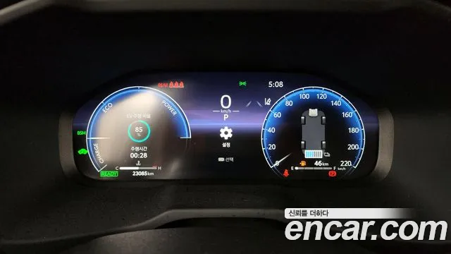 Toyota RAV4 2024