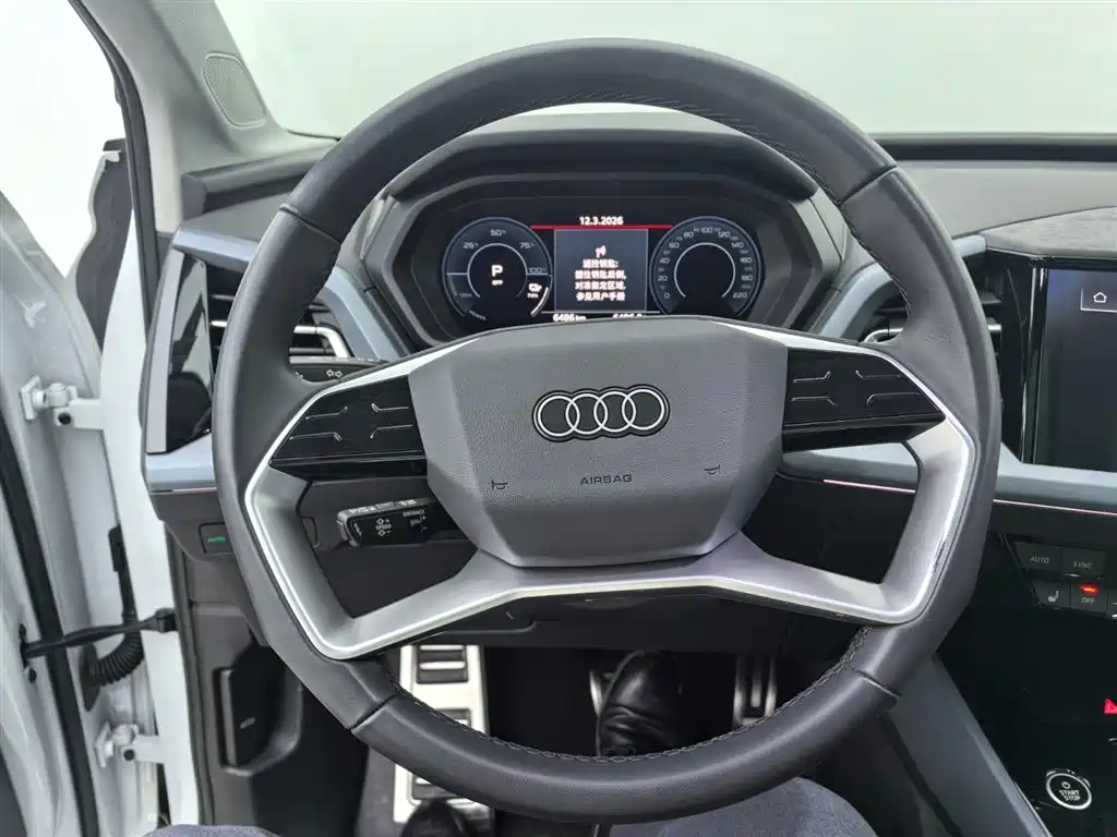 Audi Q5 e-tron 2024