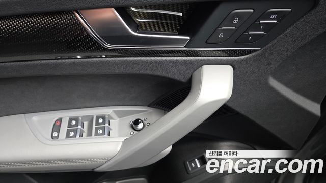Audi SQ5 2021
