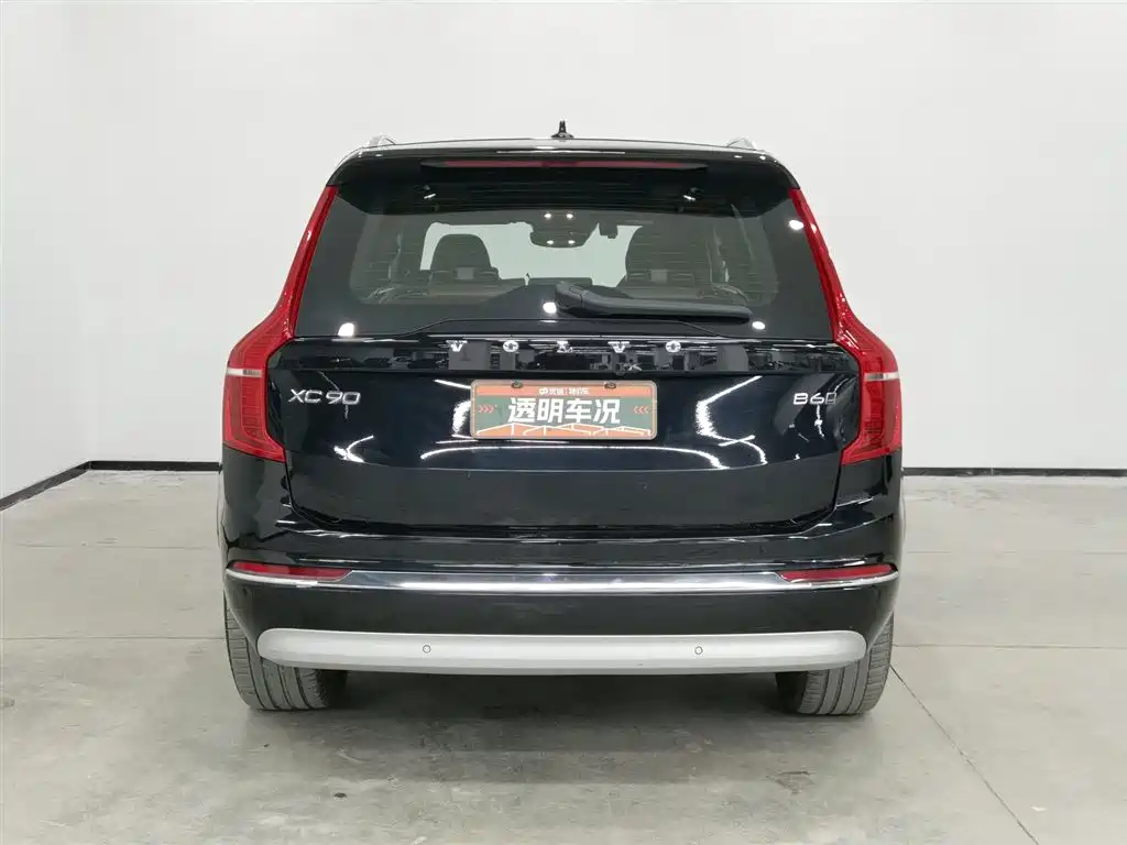 Volvo XC90 2022