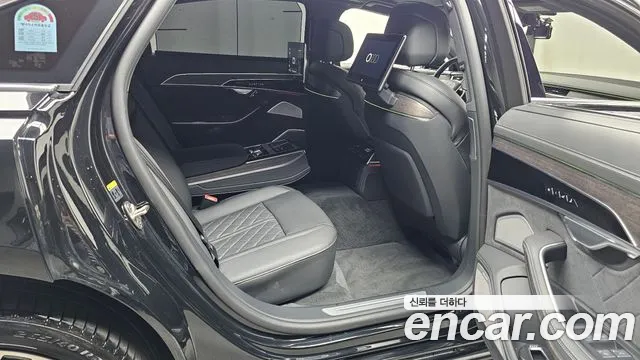 Audi A8 2023
