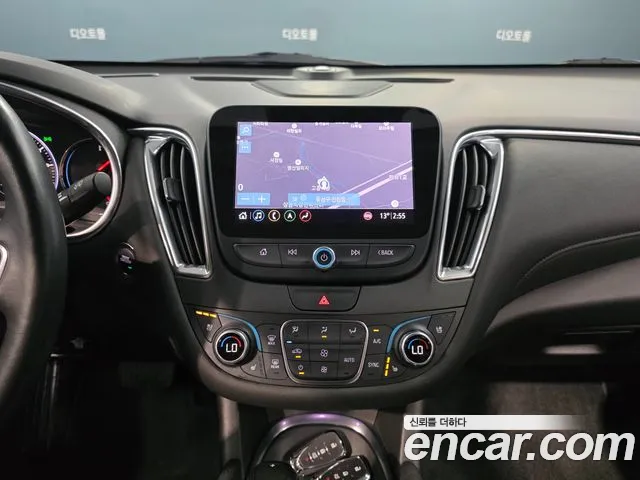 Chevrolet Malibu 2020