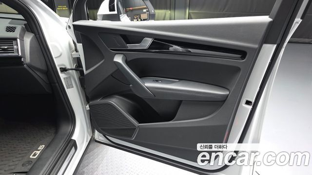 Audi Q5 2021