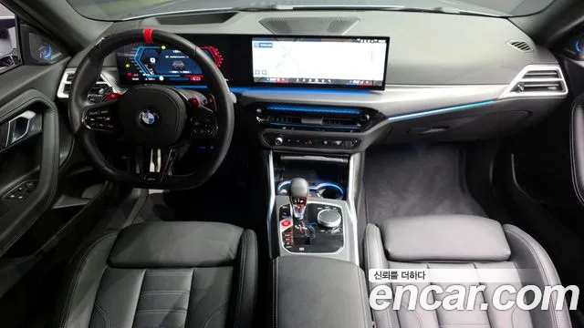BMW M2 2025
