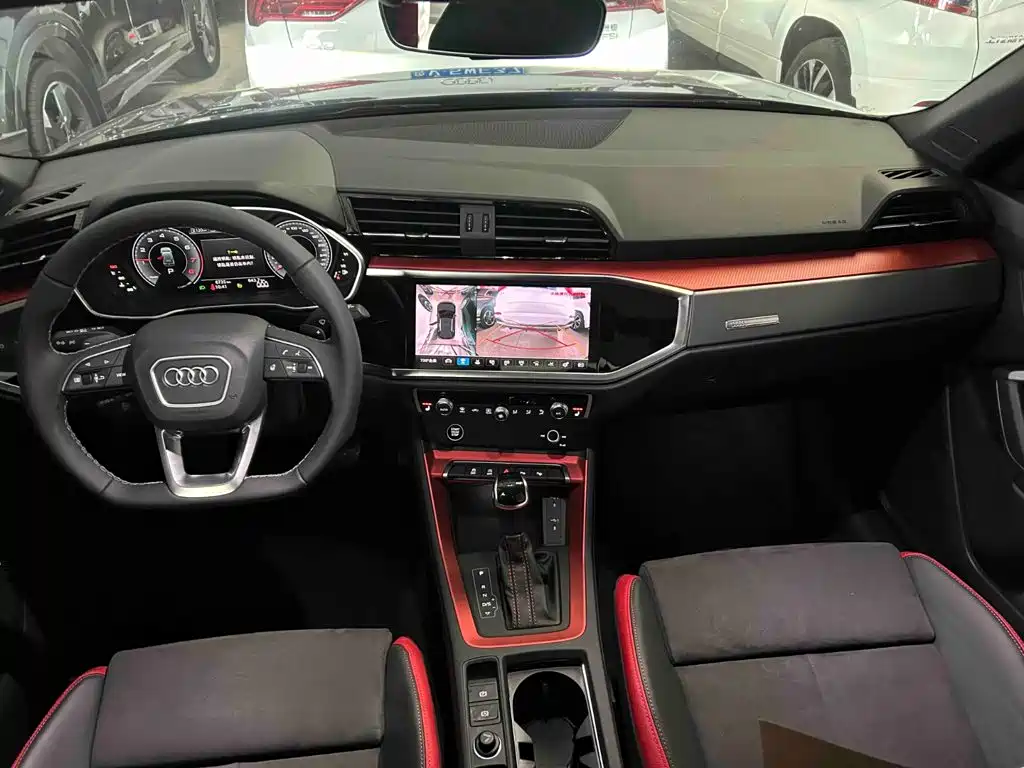 Audi Q3 2023