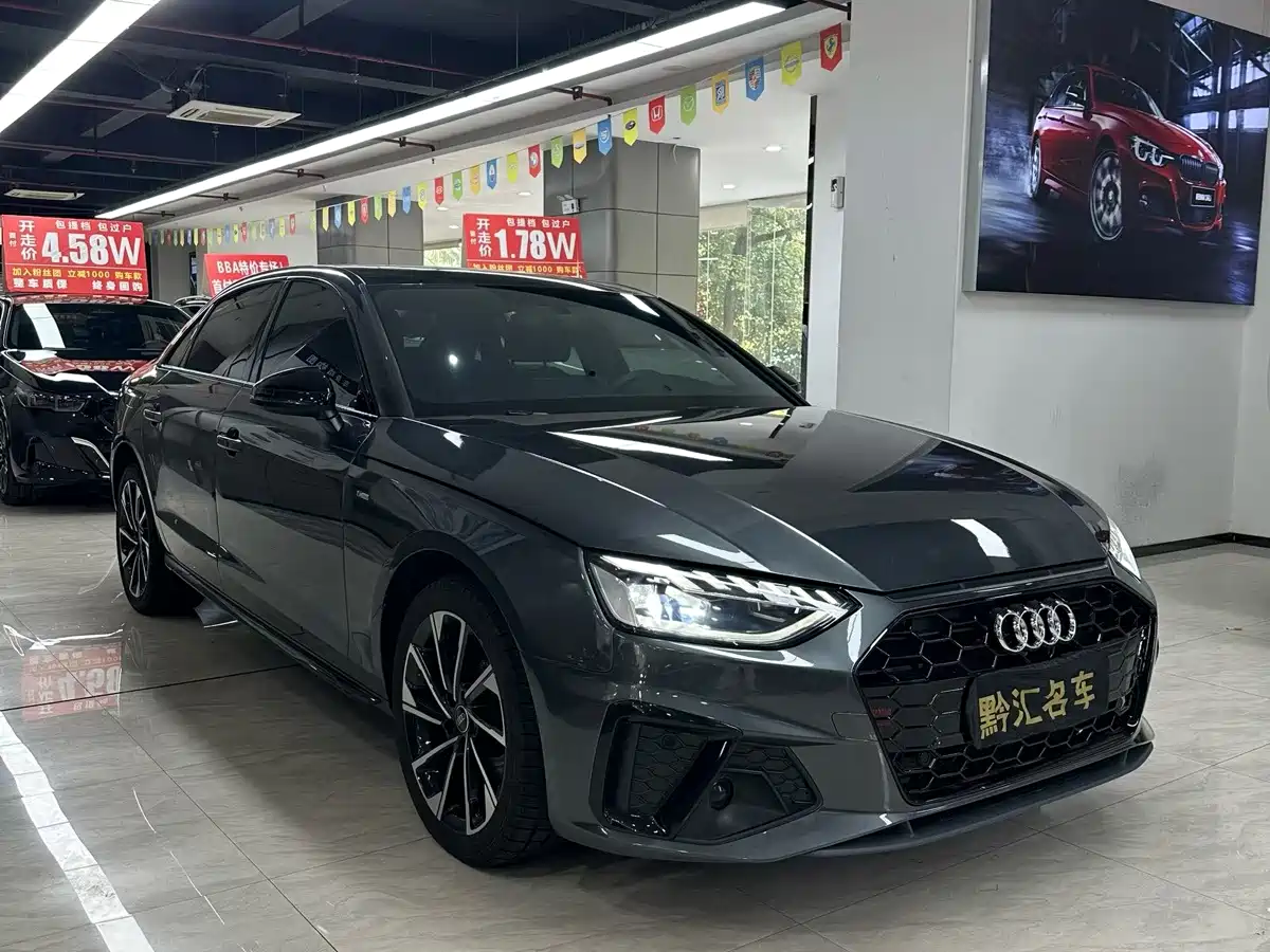 Audi A4 2023