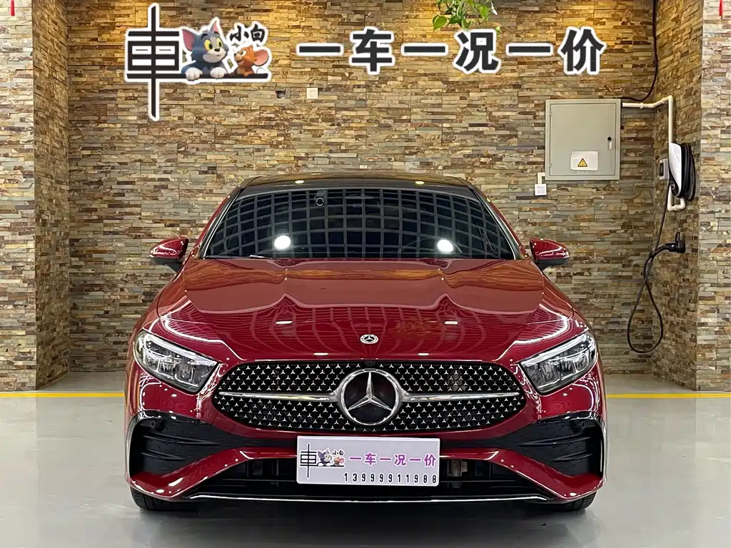 Mercedes-Benz A-Класс 2023