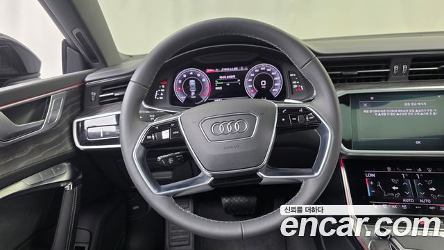 Audi A7 2025