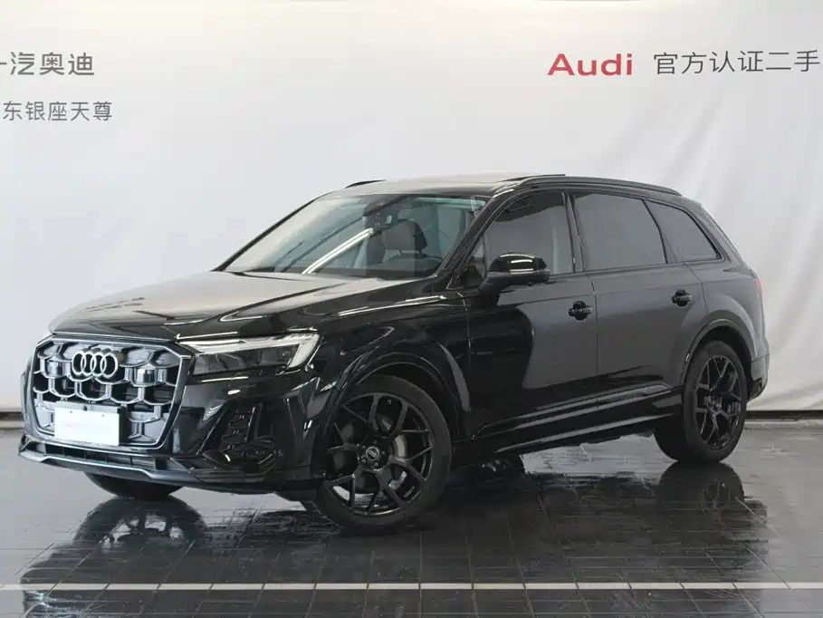 Audi Q7 2025