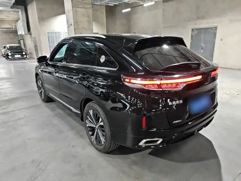 Honda UR-V 2022