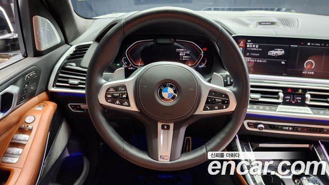 BMW X7 2021