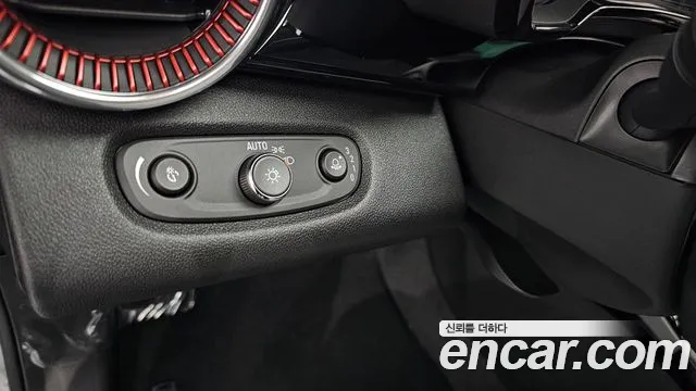 Chevrolet Trax 2025