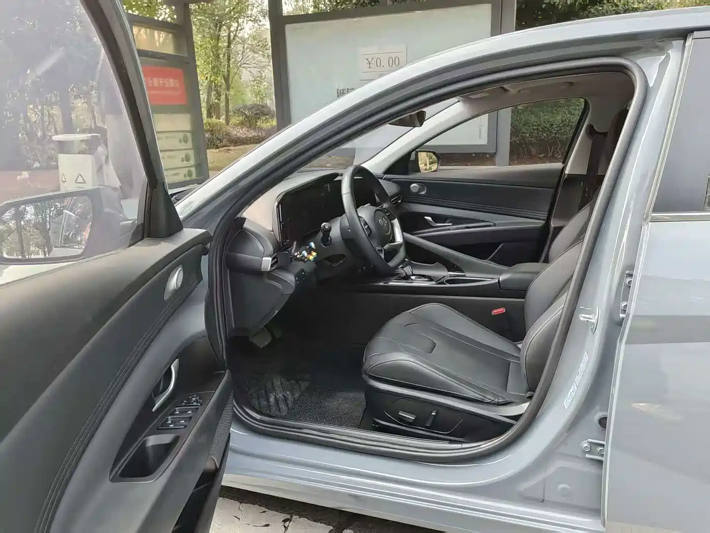 Hyundai Elantra 2023