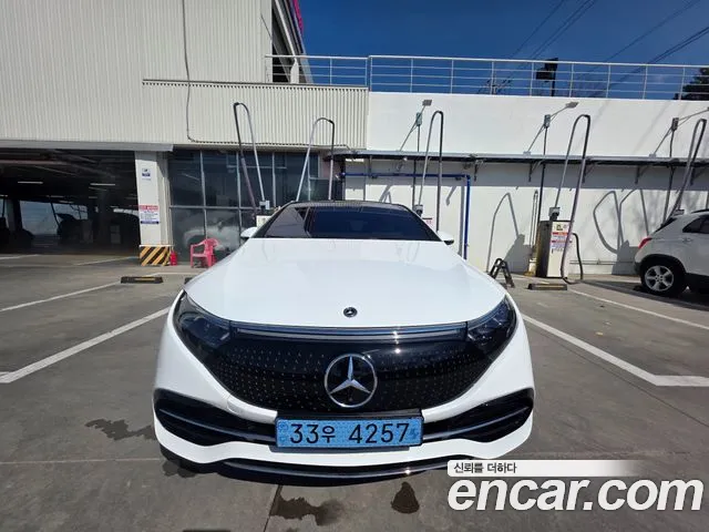 Mercedes-Benz EQS 2023