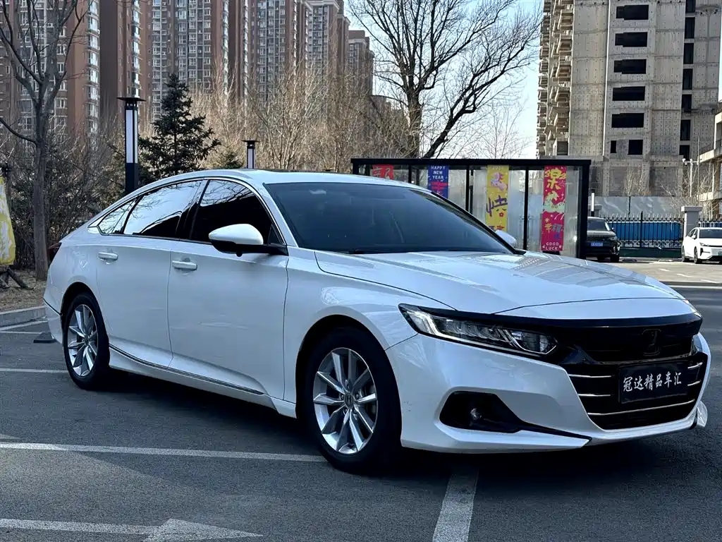 Honda Accord 2023