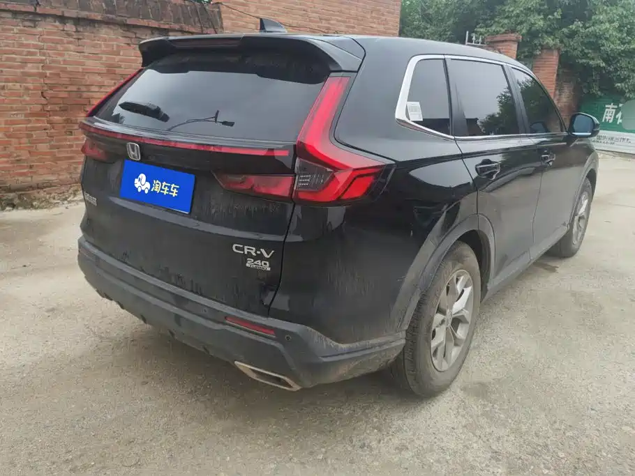 Honda CR-V 2024