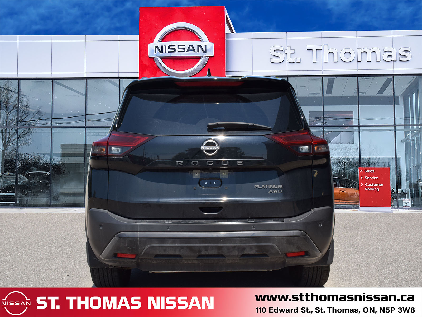 Nissan Rogue 2023