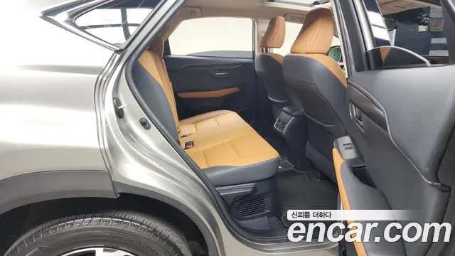 Lexus NX 2020