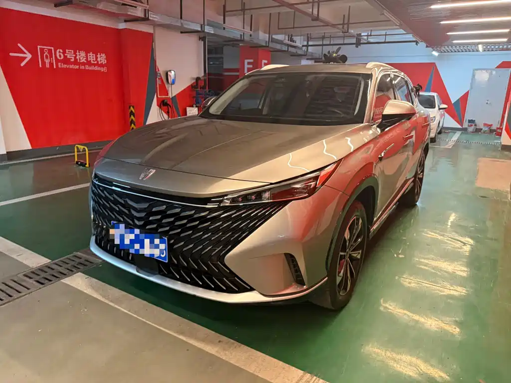 Roewe RX5 2023
