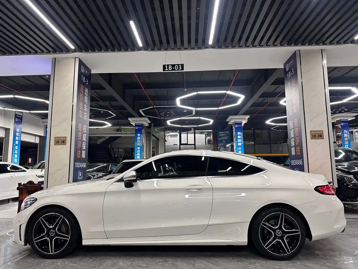 Mercedes-Benz C-Класс 2021