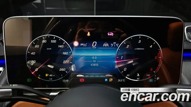 Mercedes-Benz S-Класс 2022