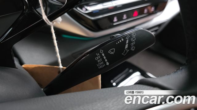 Volkswagen ID.4 2023