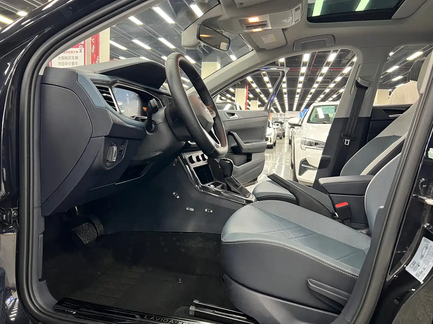 Volkswagen Lavida 2024