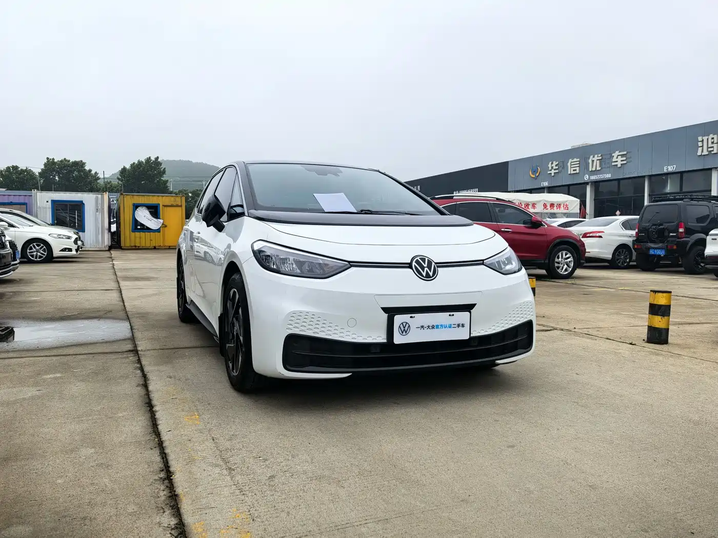 Volkswagen ID.3 2024