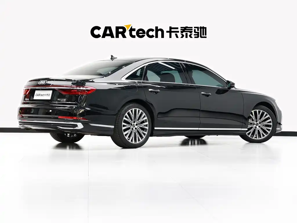 Audi A8 2024