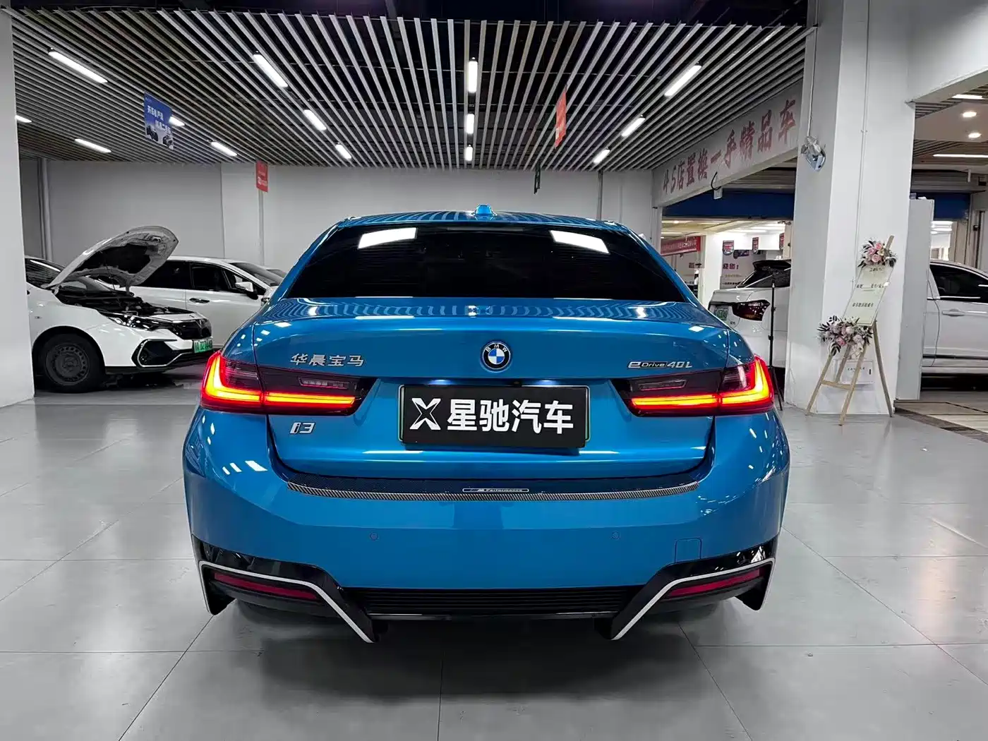 BMW i3 2023