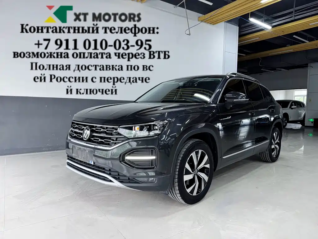 Volkswagen Tayron 2022