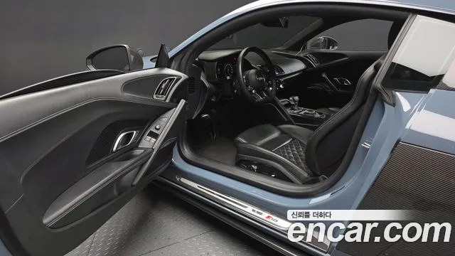 Audi R8 2021