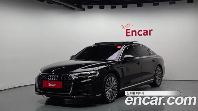 Audi A8 2023