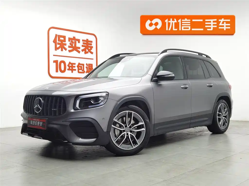 Mercedes-Benz GLB AMG 2023