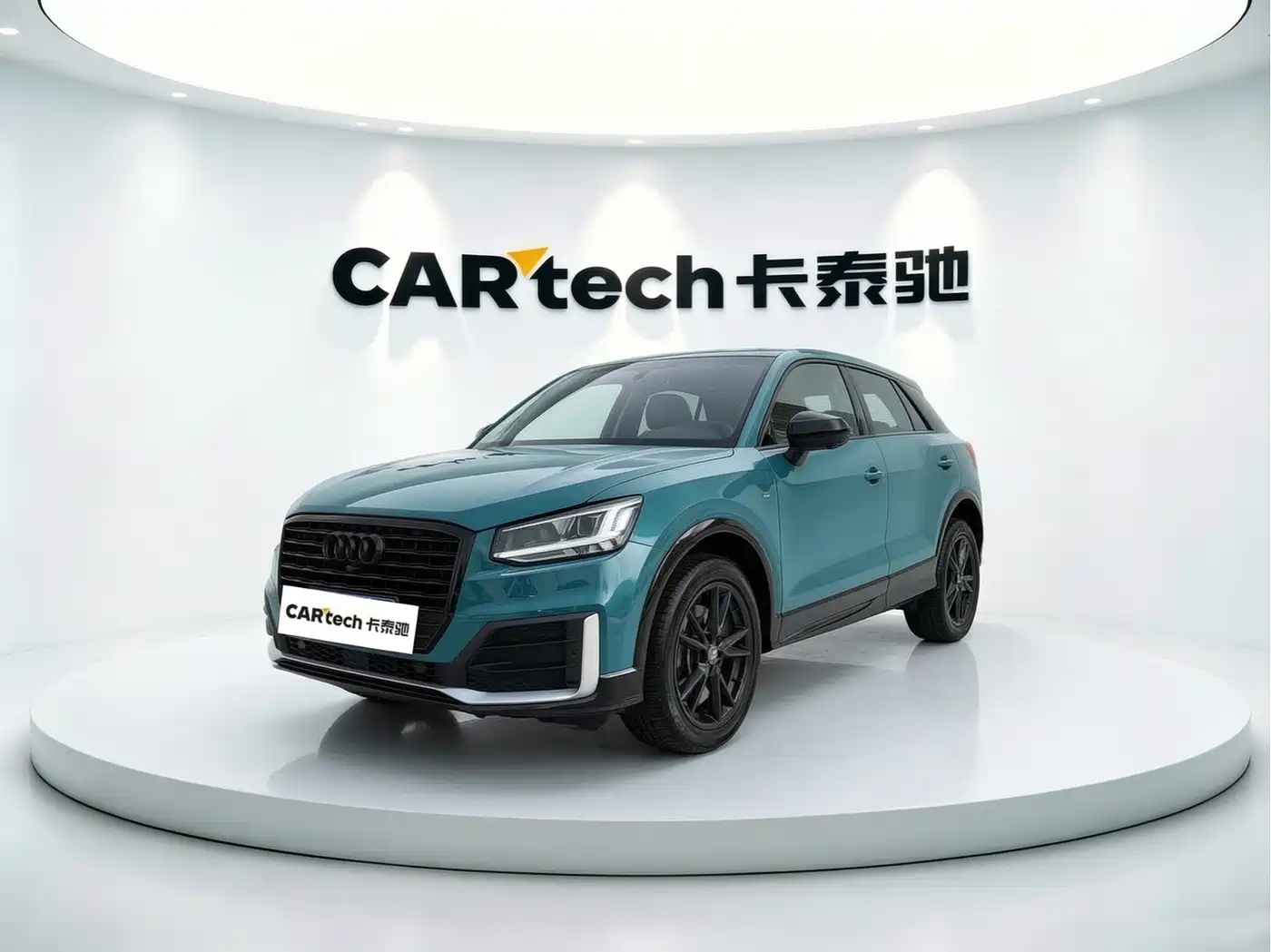 Audi Q2 2021