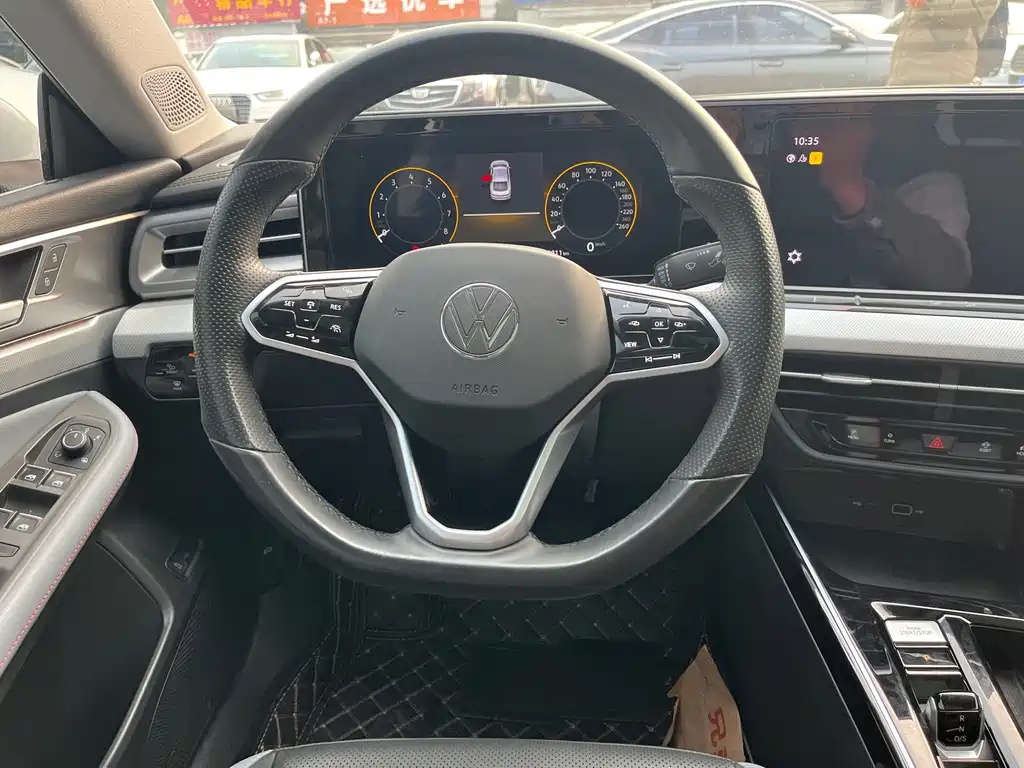 Volkswagen Lamando 2023
