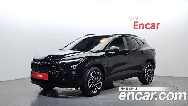 Chevrolet Trax 2023