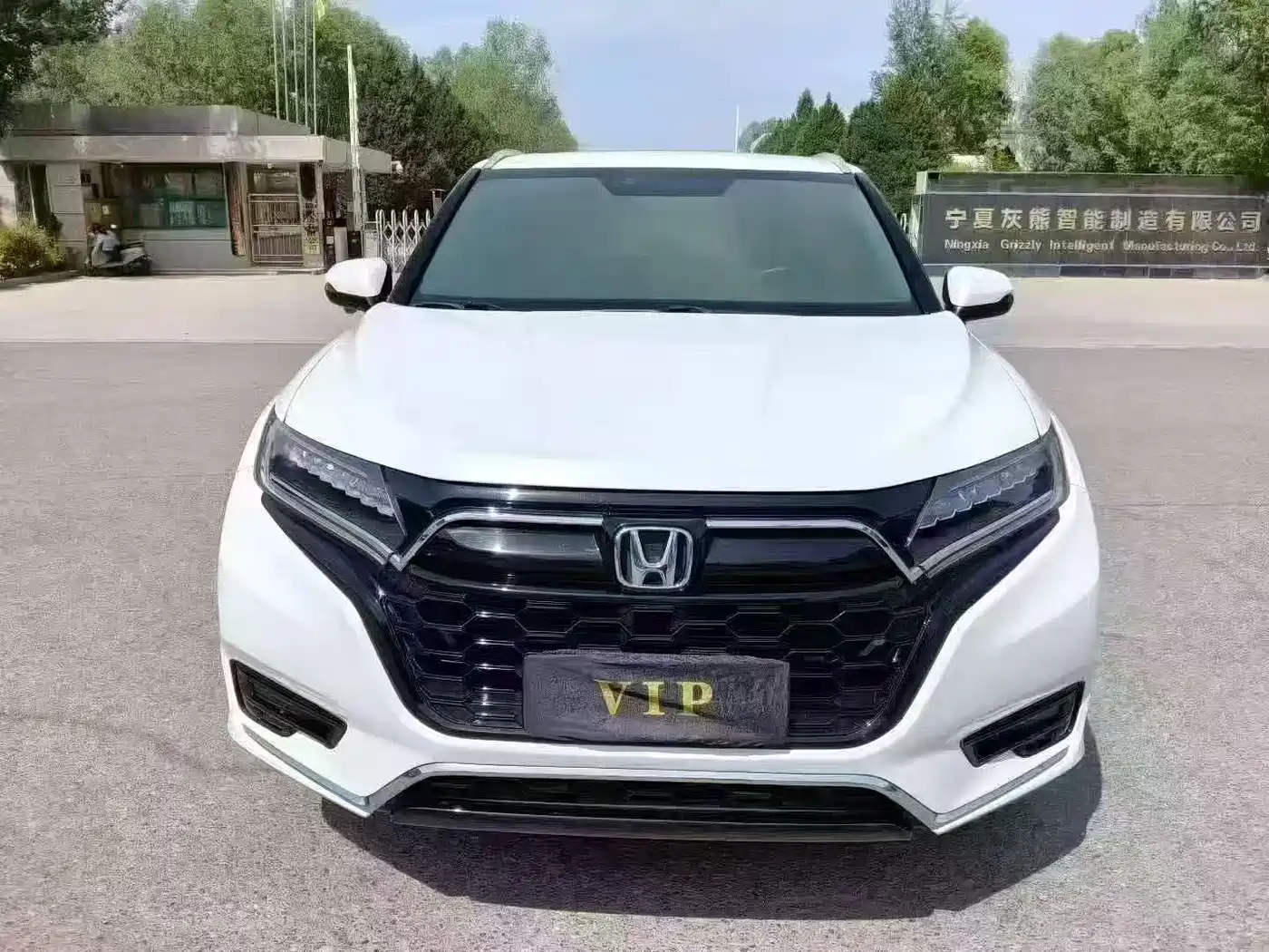 Honda UR-V 2022