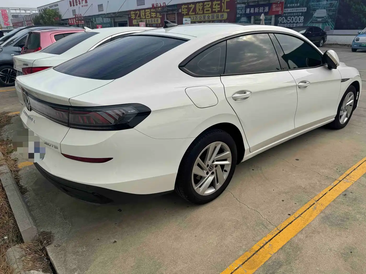 Volkswagen Lamando 2023
