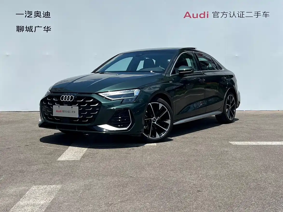 Audi A3 2025
