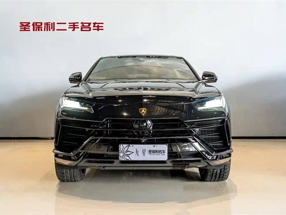 Lamborghini Urus 2023