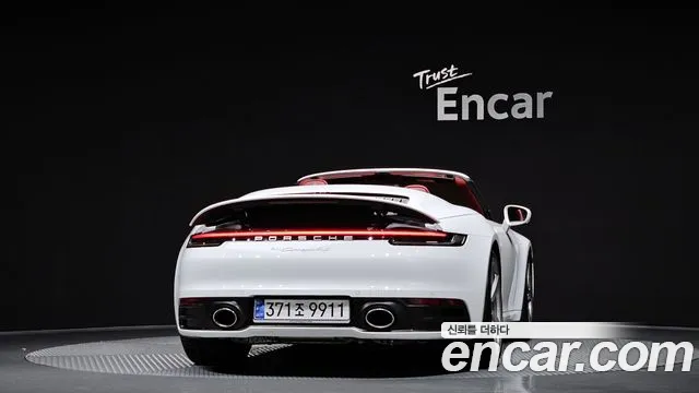 Porsche 911 2024