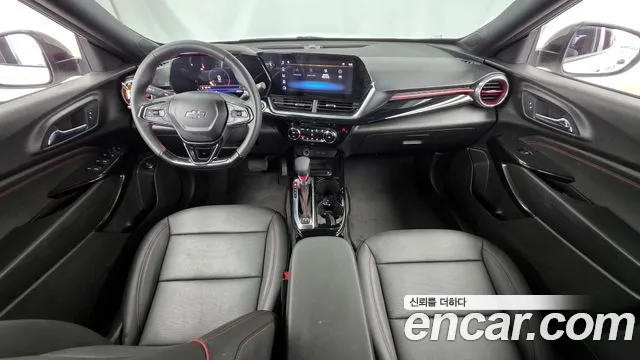 Chevrolet Trax 2023